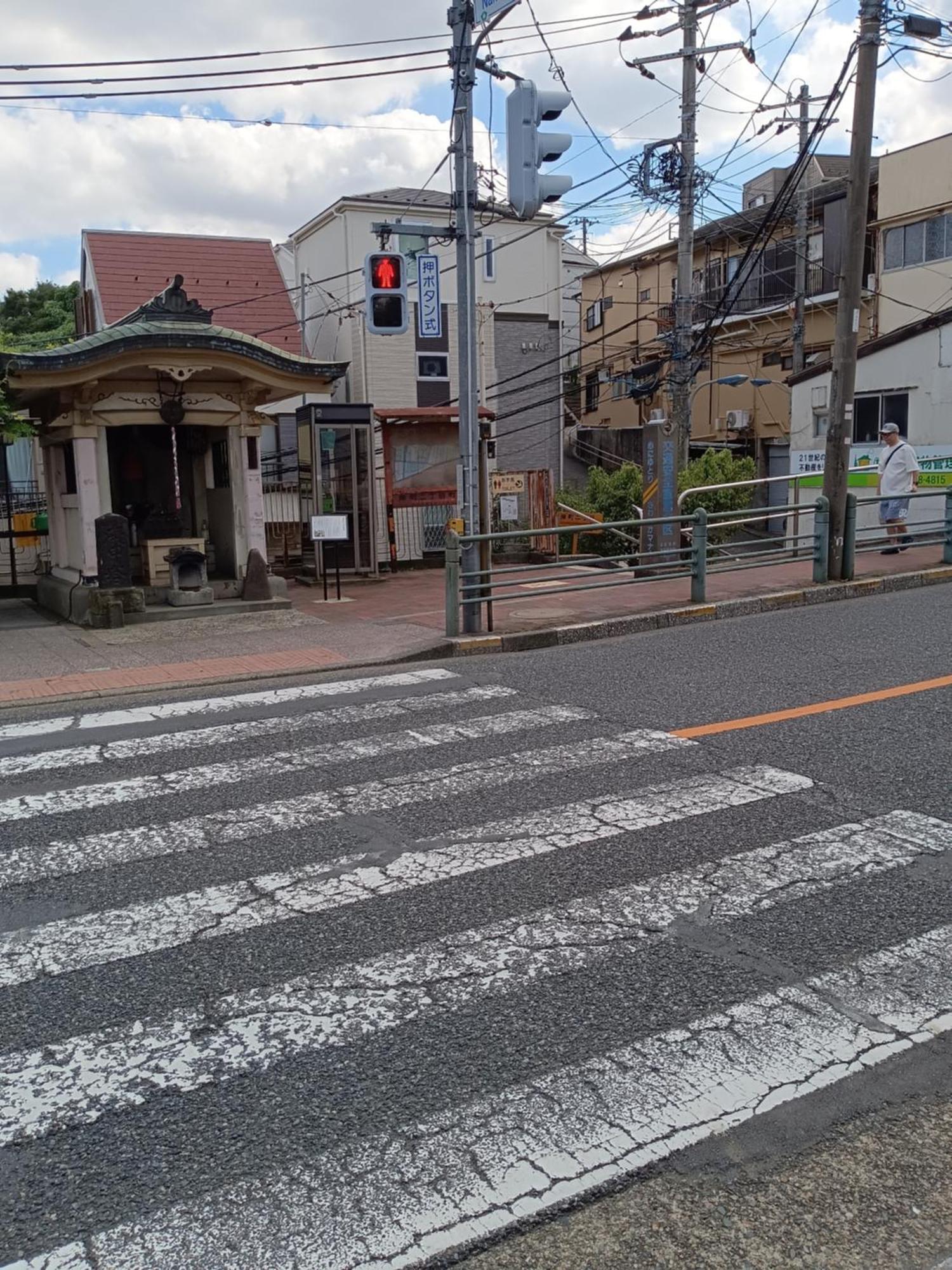 Tokyo Downtown牡丹莊别墅 外观 照片